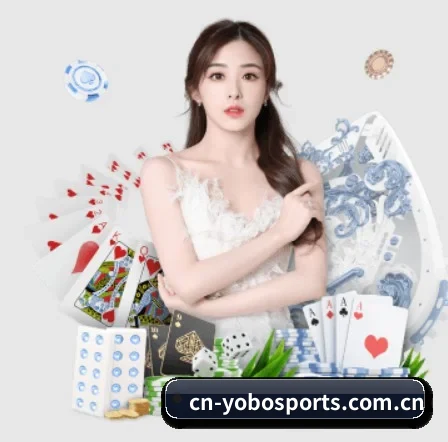 公司成立 - YOBO体育品牌正式登场,持有顶级运营资质,树立行业标杆。 | YOBOsports